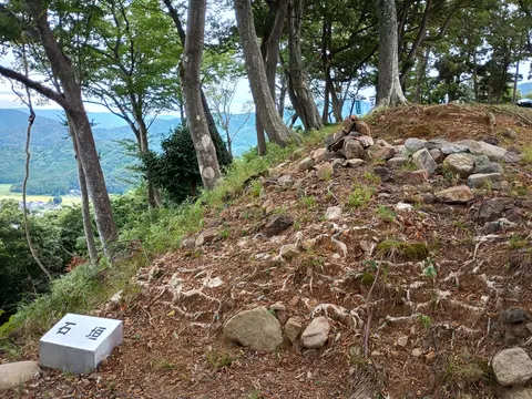 佐柿国吉城 5