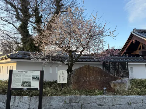 水戸城 8