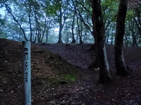 玄蕃尾城 8