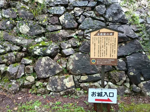 郡上八幡城 8