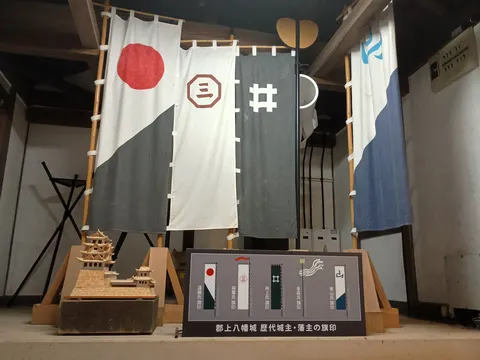 郡上八幡城 10