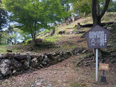 美濃金山城 5