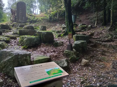 美濃金山城 7
