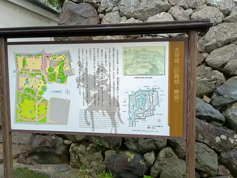 大垣城 5