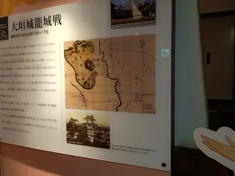 大垣城 9