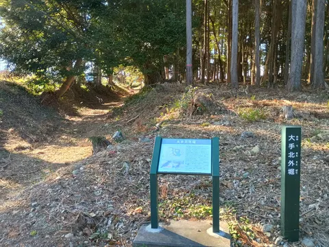 諏訪原城 5