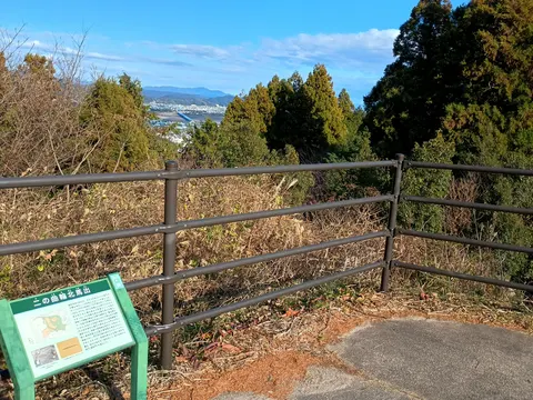 諏訪原城 7