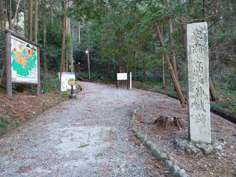 高天神城 3