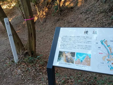 高天神城 8