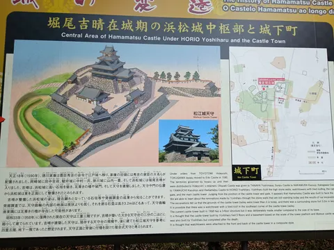 浜松城 7