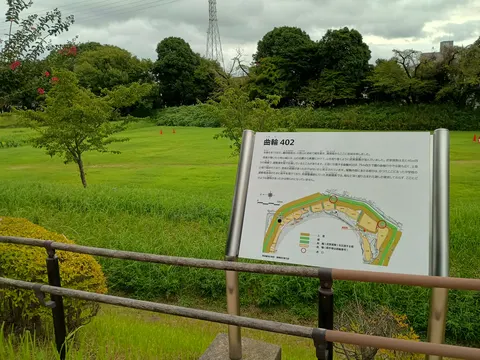 小牧山城 7
