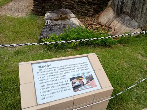 小牧山城 8