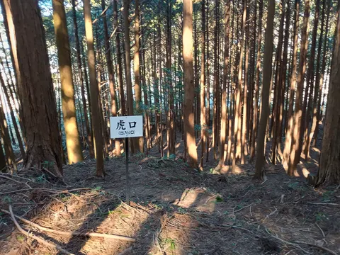 古宮城 4