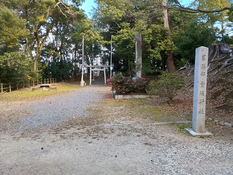 吉田城 10