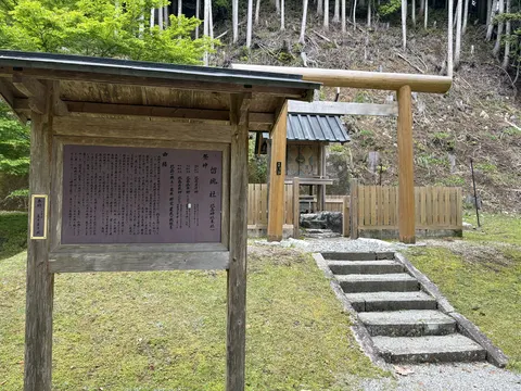 北畠氏館 5