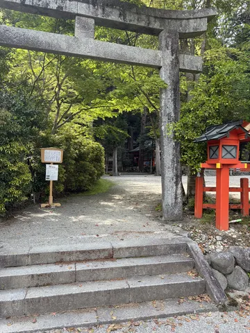 北畠氏館 6