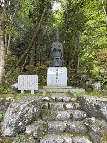 北畠氏館 7