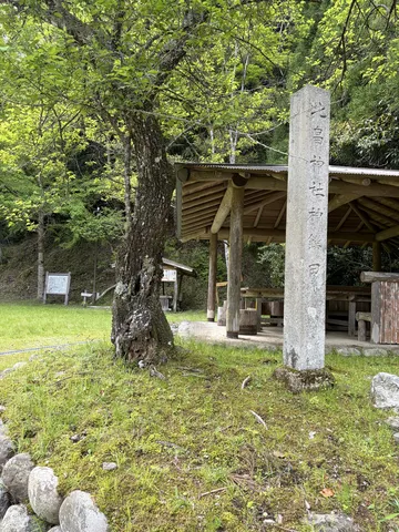 北畠氏館 8