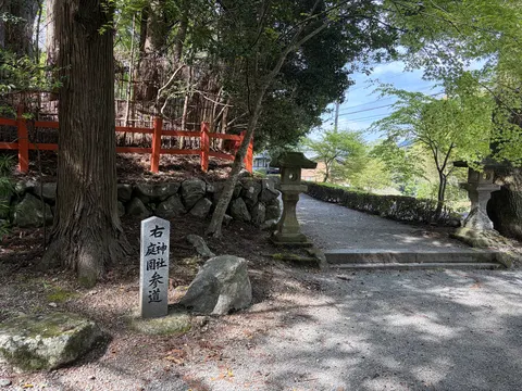 北畠氏館 10