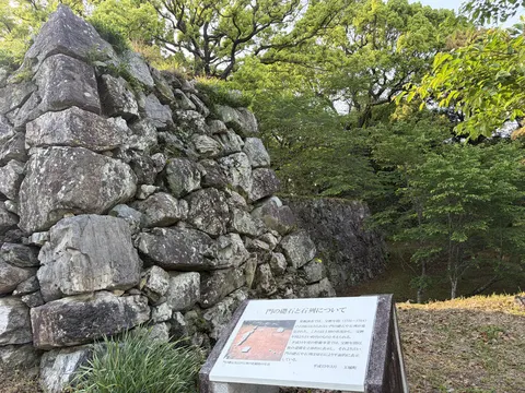 田丸城 4