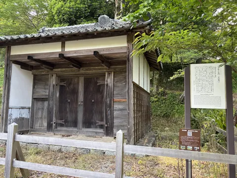 田丸城 5