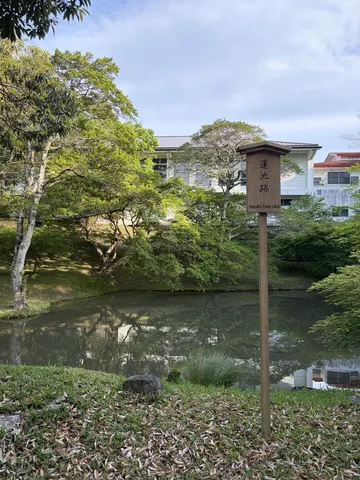田丸城 7