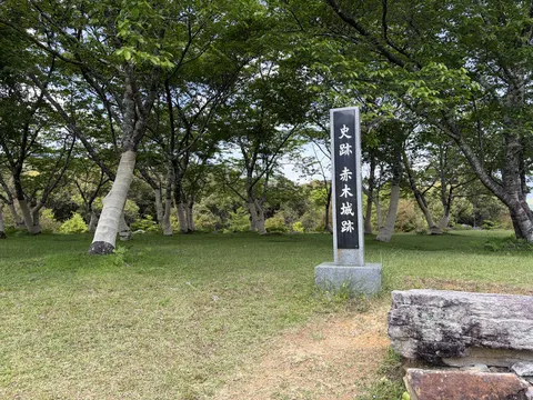 赤木城 6