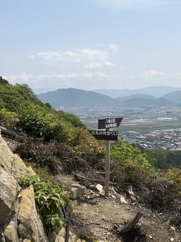 八幡山城 10