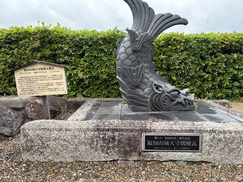 福知山城 6