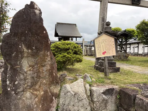 福知山城 8
