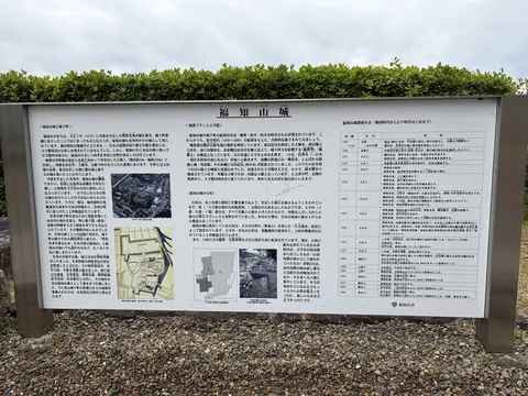 福知山城 9