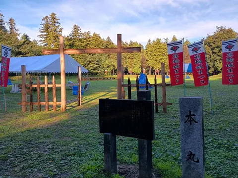 箕輪城 5