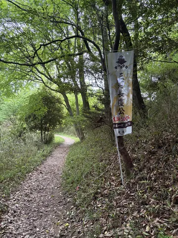 飯盛城 9