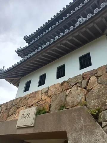 洲本城 4