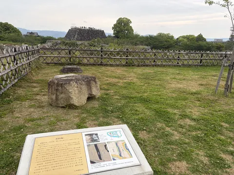 大和郡山城 9