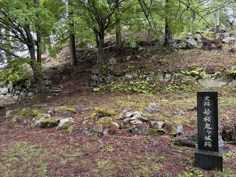 若桜鬼ヶ城