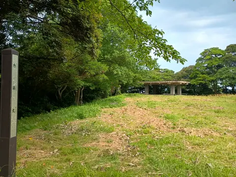 米子城 8