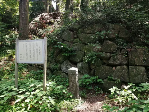 新田金山城 4