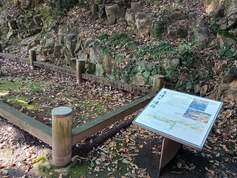 新田金山城 5
