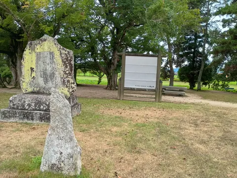 備中高松城 6