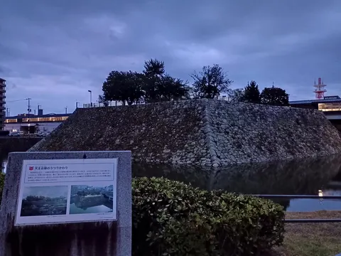 三原城 3