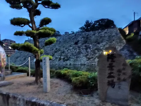 三原城 5