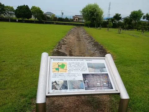 勝瑞城 2
