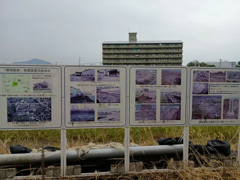 勝瑞城 8