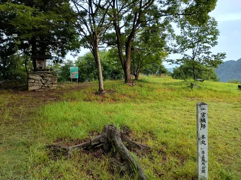 一宮城 2