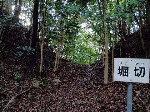 一宮城 5