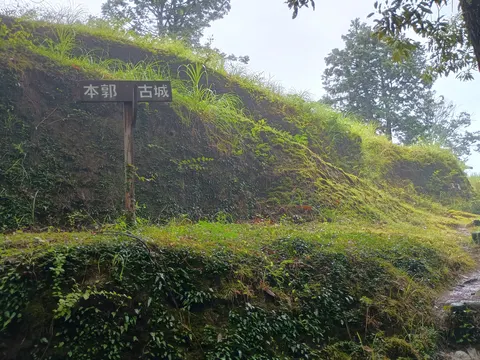 河後森城 5