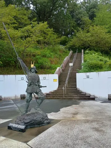 岡豊城 2