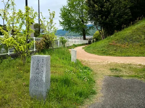 水城