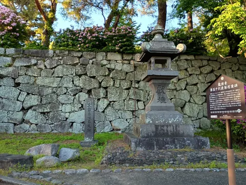 久留米城